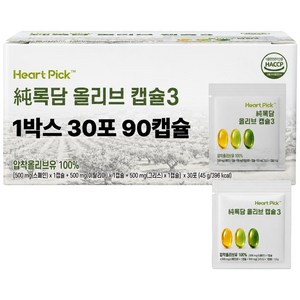올리브오일 캡슐 3 록담 지중해 올리브 90캡슐 하트픽, 3개, 30회분