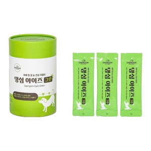 댕심 강아지 영양제 아이즈 그린 눈 건강의 정석 하루 한 포 영양 루테인 눈물 자국 가루 스틱 30포, 1개, 눈물개선/눈건강, 30회분