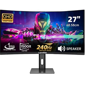 LarmTek 게이밍 모니터 27인치 34인치 49인치 울트라와이드 FHD/QHD/WQHD/4K/DQHD/5K 165Hz/240Hz 커브드 화면 고주사율 내장스피커 높이조절 스탠드, 70cm, 27inch QHD 240Hz
