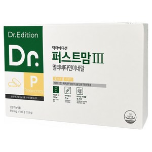 닥터에디션 퍼스트맘 3 리뉴얼, 180정, 1박스