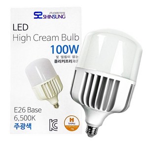 LED 크림벌브 100W 공장등 야외 보안등 주광색 E26 유튜브 개인방송 사진 촬영 조명 램프 E26 주광, 1개