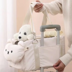 아그다 강아지 기내용 멀티 콘솔 이동가방 카시트 콘솔, 1개