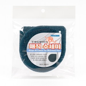 ( 국산 ) 투스카니 매직 요술수세미 / 철수세미 보다 우수한 세척력 / 탄냄비 스텐냄비용, 4세트, 2개입