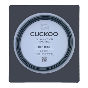 정품 케이스 CRP-CHS108FD 쿠쿠 10인용 2중 압력 고무 패킹, 1개, 10인 압력고무패킹 정품케이스 CRP-CHS108FD