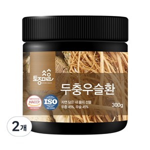 토종마을 국산 두충우슬환, 2개, 300g
