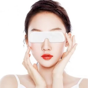 [머슬프렌즈] 눈시원 쿨링패치 아이스안대 냉찜질패치, 1세트, 20매