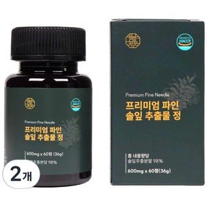 함량의꿈 프리미엄 파인 솔잎 추출물 흑마늘 농축액 HACCP 100% 정품 인증, 2개, 60정