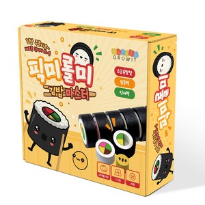 그로윗 픽미롤미 김밥 마스터 보드게임, 1개
