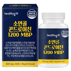 [런칭 특가] 소연골 콘드로이친 1200 MBP 식약처 HACCP 인증 보스웰리아 추출물 부모님 선물, 60정, 2개