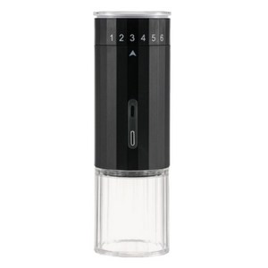 리안모어 전동 소금 후추그라인더 무선 자동 글라인더, 1개, 142ml