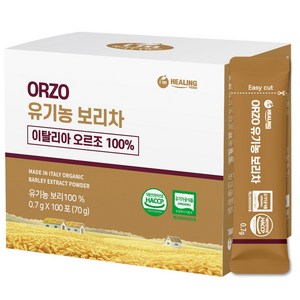 아임힐링 오르조 유기농 보리차 식약청 인증 한잔용 보리차, 700mg, 100개입, 1개
