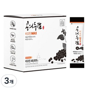 루토닉스 콩의두감 비오틴 맥스 서리태환 30p, 90g, 3개