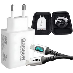 초고속 국산충전기 아이홈 Gan65W 30W C타입 PD PPS 60W블레이디케이블 CtoC 240W LED초고속충전케이블, 1세트, 화이트65W+240W LED PD고속충전케이블2M