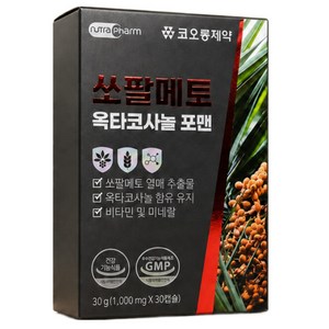 코오롱제약 쏘팔메토 옥타코사놀 포맨 1000mg 30캡슐 비타민 미네랄 건강기능식품, 2개, 30정