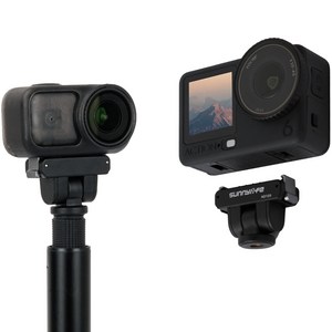 DJI 오즈모 나노 액션6 호환 양방향 각도조절 마그네틱 마운트 OSMO NANO ACTION 6, 실버