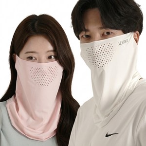 르포스 자외선차단 쿨 스포츠 골프 마스크 1+1, 파우더핑크+화이트, 1세트