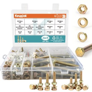 264PCS 컬러 아연 바깥쪽 육각 볼트 너트 조합 M6 M8 M10.