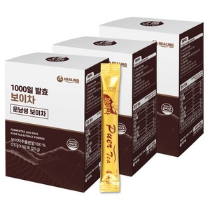 아임힐링 운남성 보이차 스틱, 500mg, 50개입, 3개