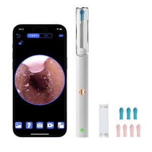 KUAHAI 2000W 고화질 내시경 귀이개 무선 LED 조명 귀파개 스마트 카메라 귀이개 일체형 귀후비개 소프트헤드 Type-C충전, 1개, 흰색