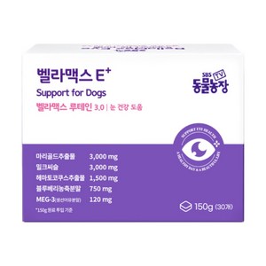 벨라맥스 SBS TV 동물농장 수의사 강아지 눈 영양제 루테인, 1개, 눈물개선/눈건강, 30회분