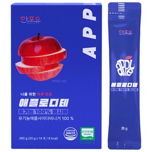 한포유 애플로디테 유기농 100% 애사비, 14개, 20g