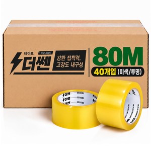 더쎈테이프 OPP 박스테이프 80M 투명, 40개