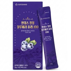 무설탕 안데스 청정 블루베리 퓨레 100% 스틱 14포, 1박스, 280g