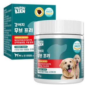 강아지 관절 슬개골 영양제 철갑상어 연골 콘드로이친 오메가3 무브프리, 1박스, 뼈/관절강화, 120g