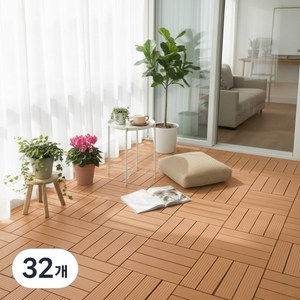 온빛 베란다 바닥데크 데크타일 30cm, 32개, 브라운