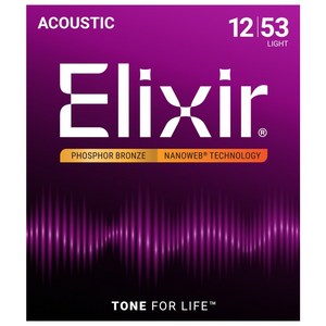 엘릭서 팩토리벌크 기타줄 일렉기타 통기타 통기타줄 일렉기타줄 ELIXIR, 통기타 16052 (라이트), 1개