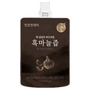 하루활력 목 넘김이 부드러운 흑마늘즙, 70ml, 60개