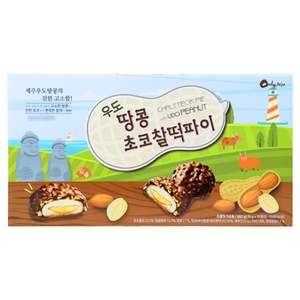 제주 우도땅콩 초코 찰떡파이, 10개, 36g