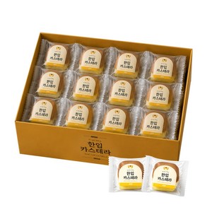 부드럽고 촉촉한 한입 카스테라, 50개, 20g