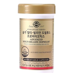 솔가 멀티 빌리언 도필루스 프로바이오틱스, 1개, 36g