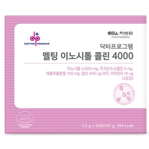 닥터프로그램 차바이오 멜팅 미오 이노시톨 콜린 4000 30p, 105g, 1개