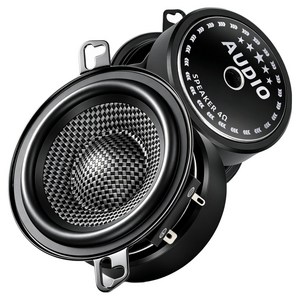 WdiYa 3.5인치 4옴 중저음 흑백 카본 파이버 콘 스피커 피크 출력 600W - 좌우 각 1개 총 1세트, 1박스, YS-325-051