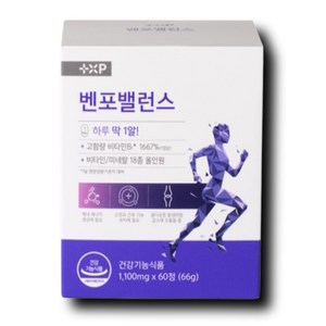 벤포밸런스 활력 비타민 B군 고함량 종합비타민 하루 1알, 1박스, 60정