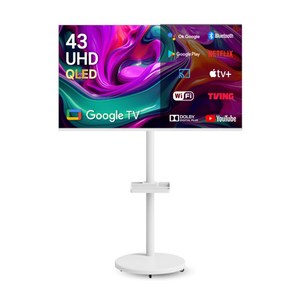 무빙큐빅스 화이트에디션 43인치 4K UHD QLED 삼탠바이미 셋트 이동식 스마트TV 중소바이미, 고객직접설치, 스탠드형, 삼탠바이미 퍼스트, 109cm(43인치)