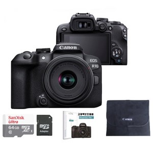 CANON EOS R10 18-45mm F3.5-6.3 IS STM KIT+SD64GB+LCD필름+블랙포켓융파우치 패키지, 5331C012[AB]