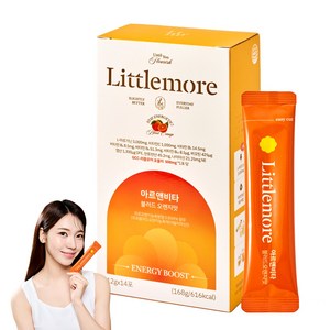 리틀모어 아르앤비타 블러드오렌지맛 속편한 L-아르기닌 비타민, 1박스, 14회분