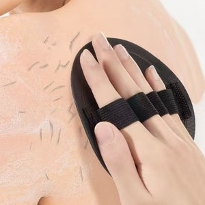 라라홀릭 저자극 요술 때밀이 때타올 2세대, 1개, 2개입, 리얼블랙