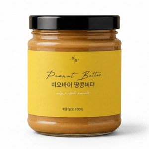 비오바이 국내제조 무가당 땅콩버터 피넛버터 유리병, 1개, 450g