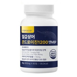 철갑상어 콘드로이친 1200 6형 식약청 인증 c6s 저분자 MBP 포디어, 6개, 60정