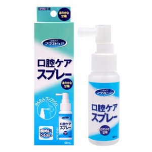 가와모토 구강 보습 스프레이 구강건조증, 2개, 50ml