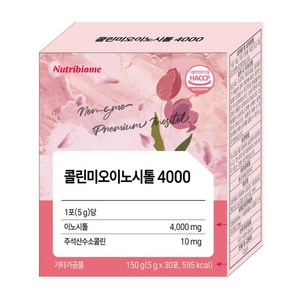 콜린 미오 이노시톨 4000, 1개, 30회분