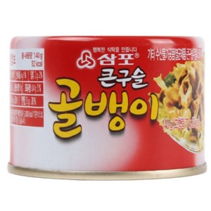 삼포 큰구슬 골뱅이, 140g, 5개