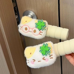 salimm 귀여운 고양이 충돌방지 정전기방지 방문 핸들 손잡이 커버, 윙크 냥이, 좌우 2개