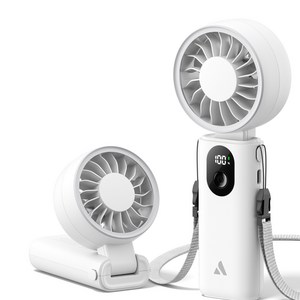 Aecooly 휴대용 선풍기 저소음 BLDC 미니 핸드 목걸이 급속 냉각 대용량 3500mAh 강풍 접이식 넥밴드 선풍기, 화이트, PE02