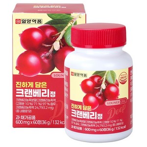 일양약품 진하게 담은 고함량 농축 크랜베리정, 1개, 60정