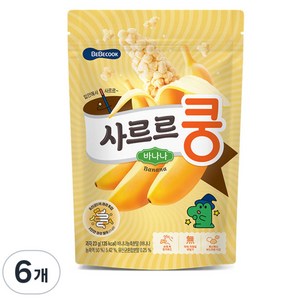 베베쿡 유아용 사르르쿵 과자, 바나나맛, 6개, 23g